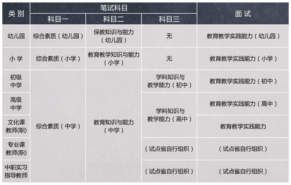 微信图片_20190520110858