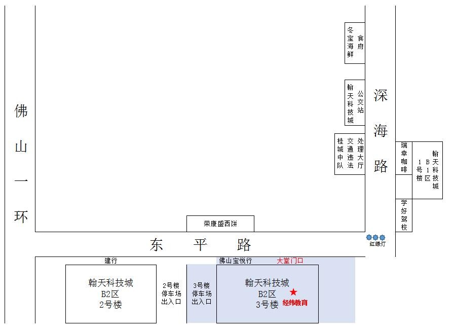 微信图片_20230901085818